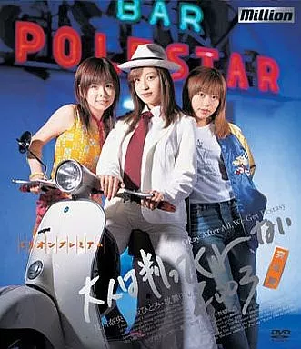 132052291.jpg.webp