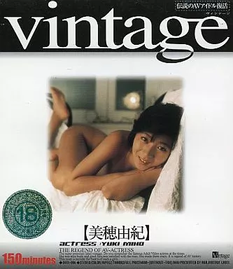 美穂由紀/vintage (ヴィンテージ)