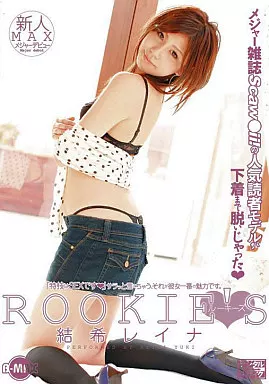 結希レイナ / ROOKIE’S