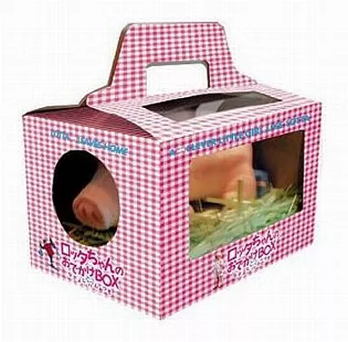 値下げ中！　ロッタちゃんのおでかけBOX 【初回限定生産】 ロッタちゃんのおでかけBOX 希少 完全初回生産限定版】『ロッタちゃん