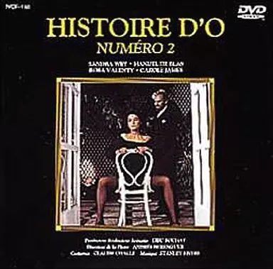 O嬢の物語 第二章('84仏) 駿河屋 -【アダルト】<中古>O嬢の物語 第二章 ニューマスター版('84仏