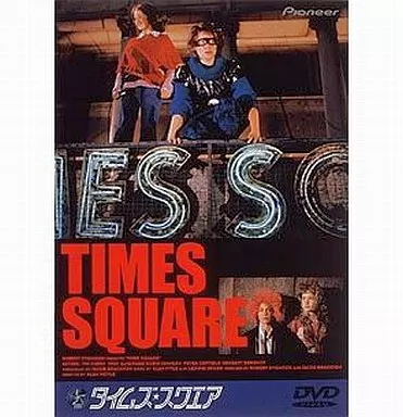 【DVD】タイムズ・スクエア('80米) 駿河屋 -<中古>タイムズ・スクエア('80米) (パイオニア)（洋画）