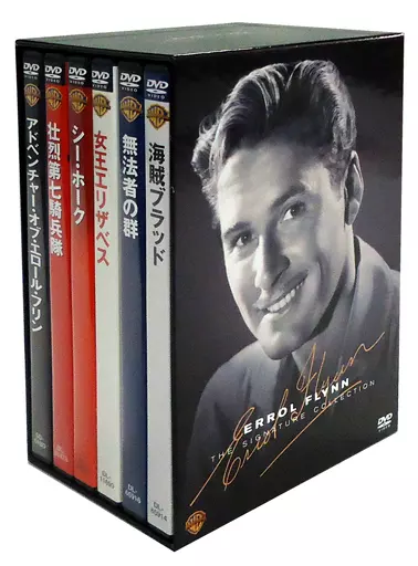 エロール・フリン シグネチャー・コレクション [DVD] Amazon.co.jp: エロール・フリン シグネチャー・コレクション