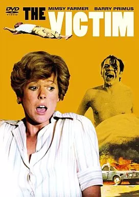 洋画DVD　炎のいけにえ(’74伊)