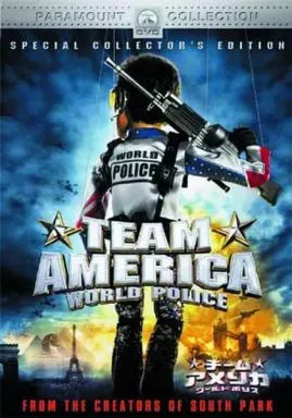 チーム★アメリカ/ワールドポリス DVD-BOX('04米)〈限定生産〉 81HVTc9g8bL._UF350,350_QL50_.jpg