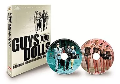 映画 野郎どもと女たち DVD アルティメット・エディション Amazon.co.jp: 野郎どもと女たち [DVD] : マーロン・ブランド