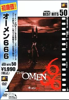オーメン666(新生ベストヒット)