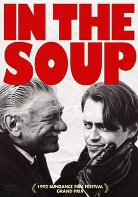 洋画DVD　イン・ザ・スープ プレミアムエディション(’92日、米)