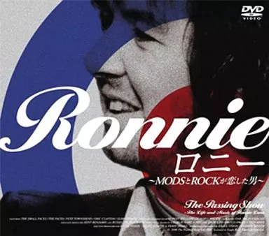 ロニー～MODSとROCKが恋した男(’06英)