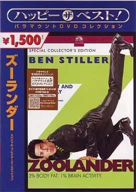 駿河屋 -<中古>ズーランダー スペシャルコレクターズエディション（洋画）