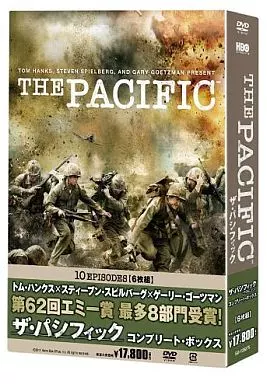 ザ・パシフィック コンプリート・ボックス [通常版]