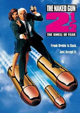 裸の銃を持つ男 PART2 1/2