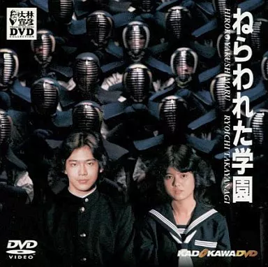 角川ヒロイン 第二選集 [DVD] wwzq1cm 駿河屋 -<中古>角川ヒロイン 第二選集 [初回限定生産]（邦画）