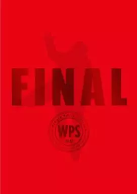 踊る大捜査線 THE FINAL 新たなる希望 プレミアム・エディション（スリーブ欠け）