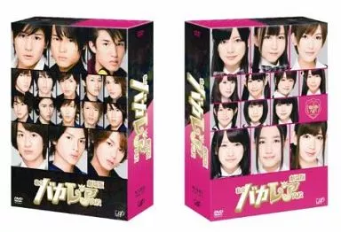 劇場版 私立バカレア高校 豪華版 [初回限定版]