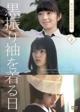 Sweet Prettyの取り扱い店舗一覧 中里文音image