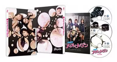 ちょっとかわいいアイアンメイデン ディレクターズ・ロングバージョン DVD-BOX