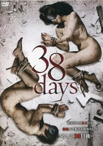 38days