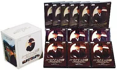 海外TVドラマDVD　限定 シャーロック・ホームズの冒険 DVD-BOX 1