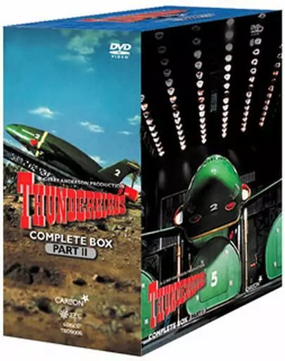 海外TVドラマDVD　サンダーバード コンプリートボックス PART II [初回限定生産版]