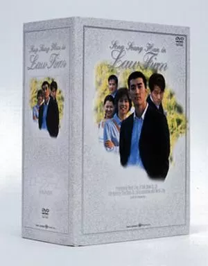 (未使用･未開封品)ロー・ファーム ~法律事務所~ DVD-BOX 駿河屋 -<中古>ロー・ファーム法律事務所 DVD-BOX（海外ドラマ