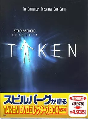 駿河屋 -<中古>TAKEN DVDコレクターズBOX(6枚組)（海外ドラマ）