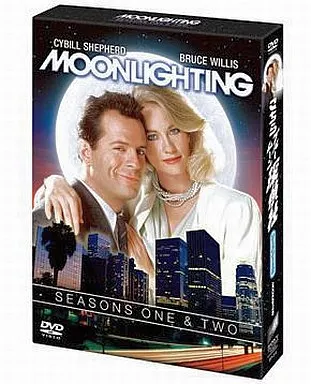 海外TVドラマDVD　こちらブルームーン探偵社 シーズン1＆2