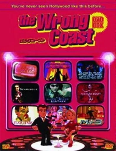 ロングコースト DVD-BOX〈4枚組〉 駿河屋 -<中古>ロングコースト DVD-BOX(4枚組)（バラエティ）