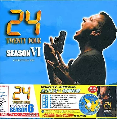24 TWENTY FOUR シーズン VI コレクターズBOX[初回限定版]