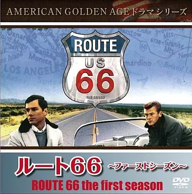 全ての 駿河屋 -<中古>ルート66～ファーストシーズン～（海外ドラマ）箱 TVドラマ