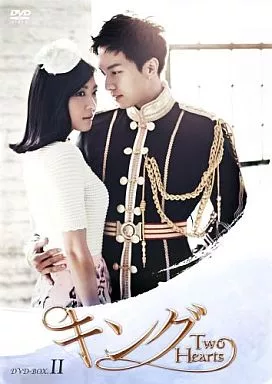キング～Two Hearts DVD-BOX II