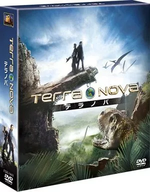 テラノバ Terra Nova Seasonsコンパクト ボックス