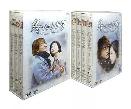 駿河屋 -<中古>冬のソナタ DVD-BOX 初回生産限定版 全2BOXセット