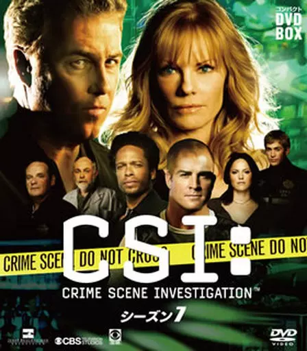 CSI：科学捜査班 コンパクト DVD-BOX シーズン7