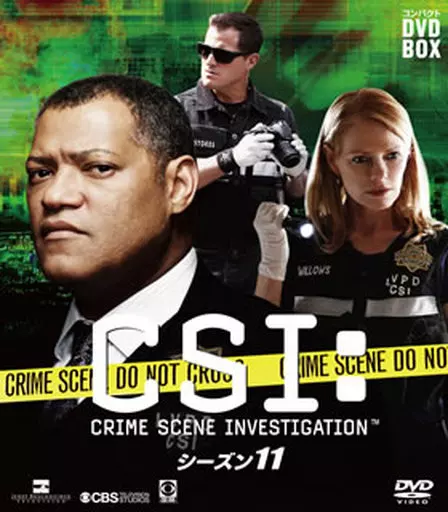 CSI:科学捜査班 コンパクト DVD-BOX シーズン11