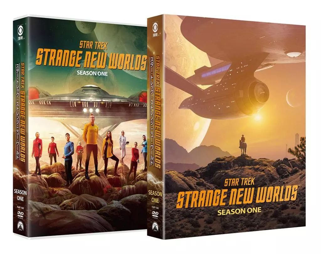 スター・トレック:ストレンジ・ニュー・ワールド DVD-BOX