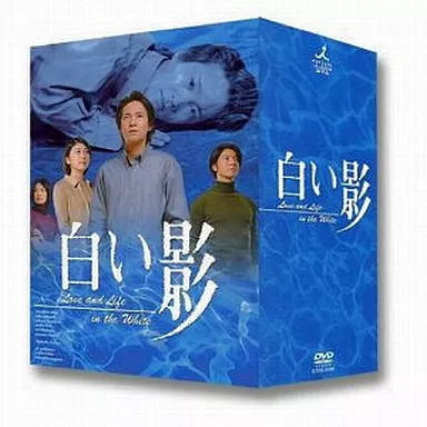 カウントダウンセール中‼️白い影 特製BOXセット〈初回生産限定・5枚組〉 Amazon.co.jp: 中居正広白い影 特製BOXセット〈初回生産限定5枚