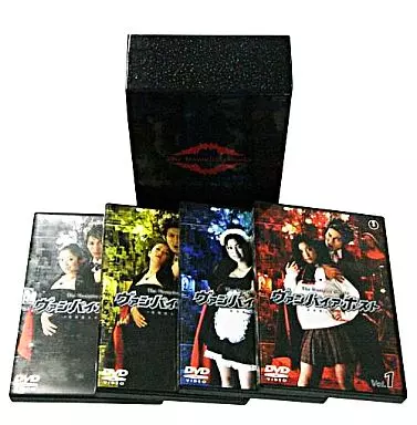 ヴァンパイアホスト DVD-BOX（箱・ジャケット・ケース不備（中））
