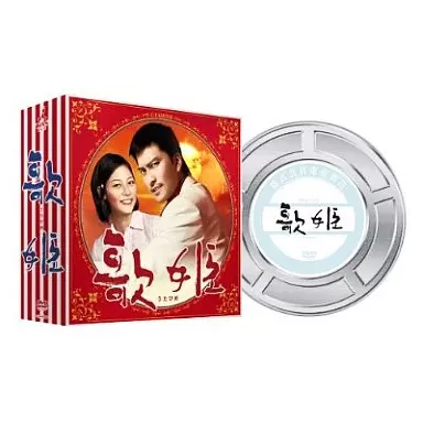 国内TVドラマDVD　歌姫 DVD-BOX [初回生産限定版]