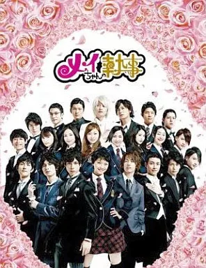 風のファンタジーの取り扱い店舗一覧 石野真子image