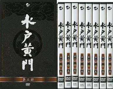 国内TVドラマDVD　水戸黄門 DVD-BOX 第二部