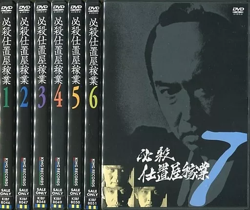 国内TVドラマDVD　必殺仕置屋稼業 単巻全7巻セット