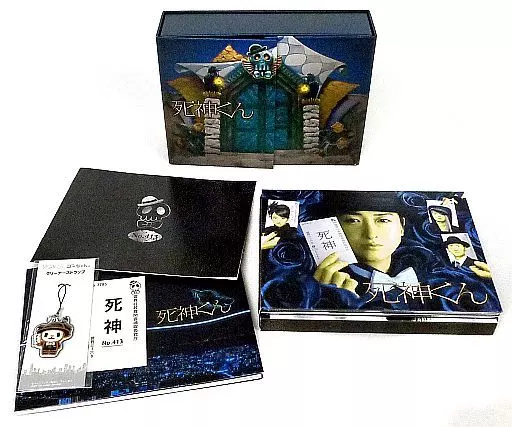 駿河屋 -<中古>死神くん DVD-BOX [初回版]（国内ドラマ）