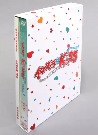 イタズラなKiss～Love in TOKYO ＜ディレクターズ・カット版＞ DVD-BOX 2 [初回限定版]