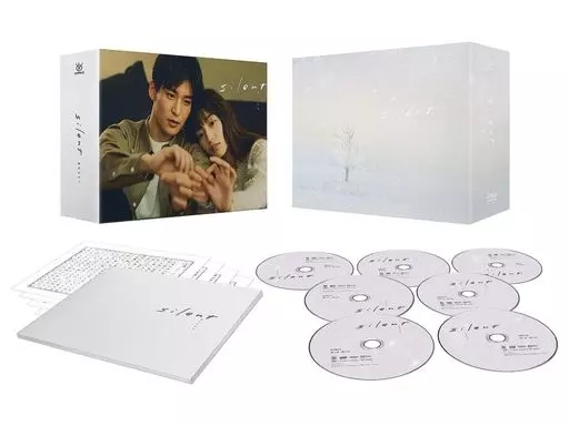 silent-ディレクターズカット版- DVD-BOX