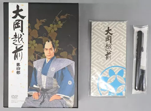 【送料込】大岡越前 第四部 のDVD 7枚組（1話〜25話） Amazon.co.jp: 大岡越前 第4部 : 加藤剛, 片岡千惠蔵, 竹脇無我, 山口