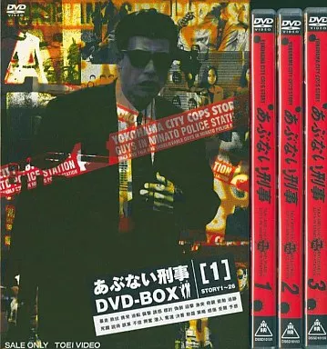 国内TVドラマDVD　不備有)あぶない刑事 DVD-BOX 1(状態：ブックレット欠品、三方背BOXに傷み有り)