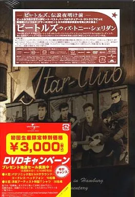ビートルズ・ウィズ・トニー・シェリダン [DVD] ビートルズ・ウィズ・トニー・シェリダン[DVD] - ザ・ビートルズ