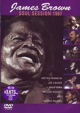 ジェームス・ブラウン/ジェームス・ブラウン・ソウル・セッション 1987