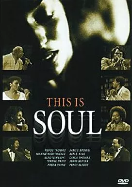 オムニバス/This is SOUL～それがソウルだ!ソウル・ミュージック・オールスター・ライヴ